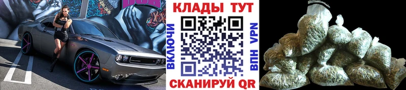 Как найти наркотики Наро-Фоминск МЕТАДОН Меф A PVP Каннабис ГАШИШ Cocaine