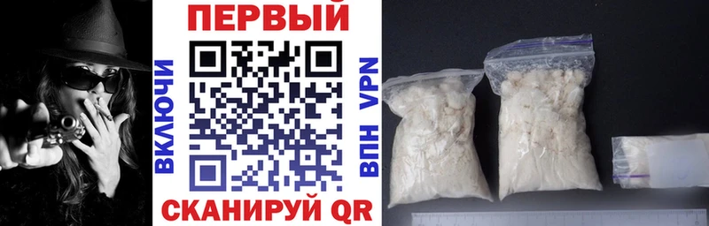 hydra сайт  где найти   Наро-Фоминск  АМФ Premium 
