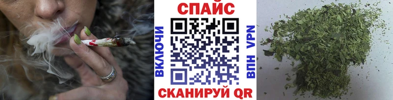 БУТИРАТ бутик  Наро-Фоминск 