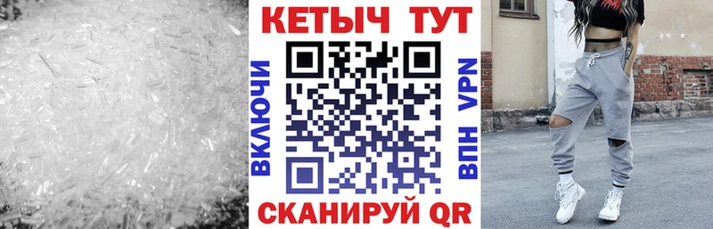 мега зеркало дарк нет как зайти КЕТАМИН ketamine Наро-Фоминск
