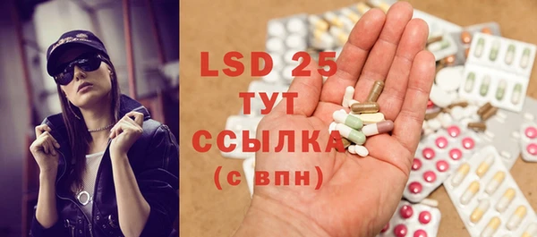 не бодяженный Богородск