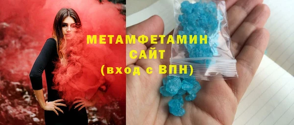 экстази Богданович
