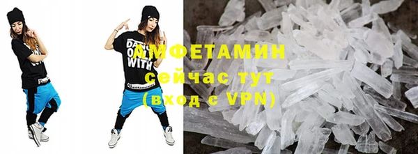 метадон Рославль