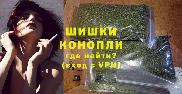 экстази Богданович