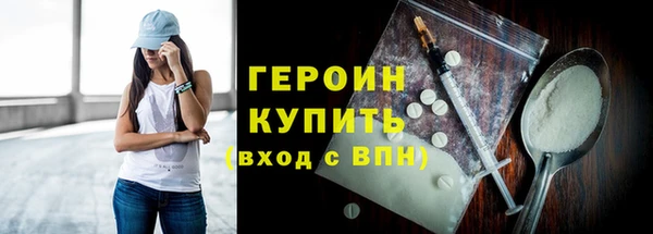экстази Богданович