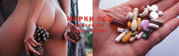 не бодяженный Богородск