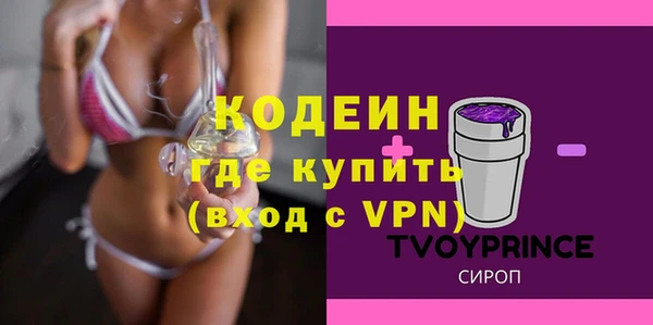 экстази Богданович