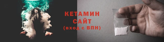 первитин Богородицк