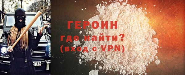 экстази Богданович