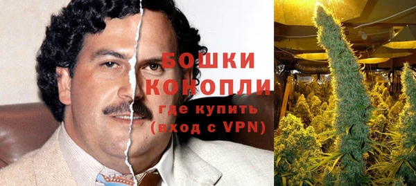 прущая мука Россошь