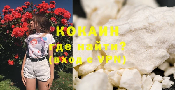 экстази Богданович