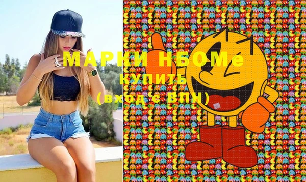 прущая мука Россошь