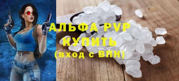 экстази Богданович