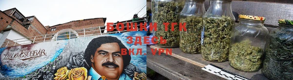 первитин Богородицк