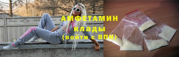 не бодяженный Богородск