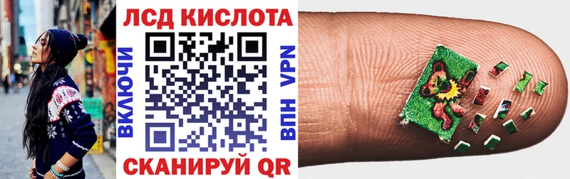 Марки 25I-NBOMe 1,5мг  Наро-Фоминск 